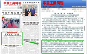 3044永利集团-曝下月四大旗舰新机将发布！不止iPhone 17和小米16